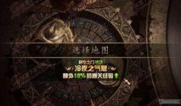 dnf体验服最新活动爆料手游推荐,畅享指尖冒险之旅！