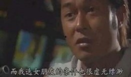 女网友爆料古天乐视频,网友爆料背后的真相揭晓