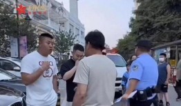 大连酒店爆料视频最新版,揭露惊人内幕，真相令人震惊