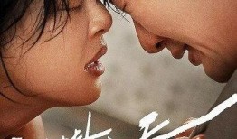 中天电影在线观看,畅享海量影视资源，尽在中天影视平台